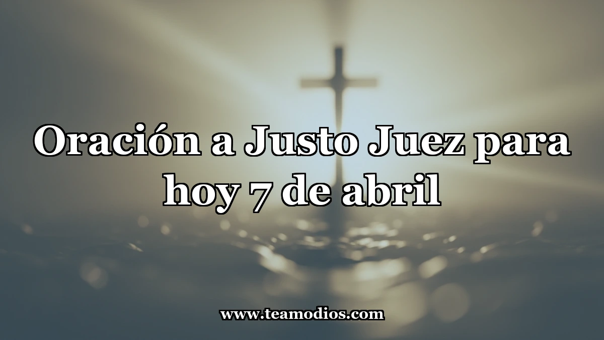 Clamor al Justo Juez