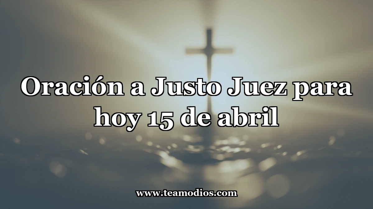 Súplica al Justo Juez
