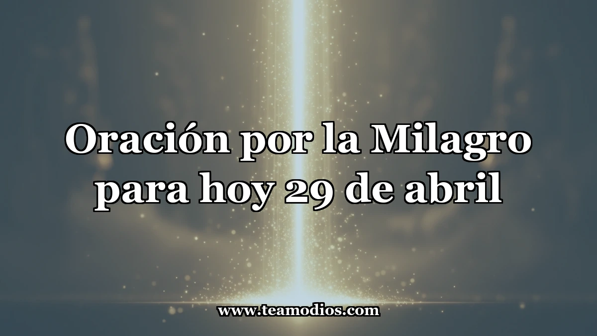Invocación al Omnipotente